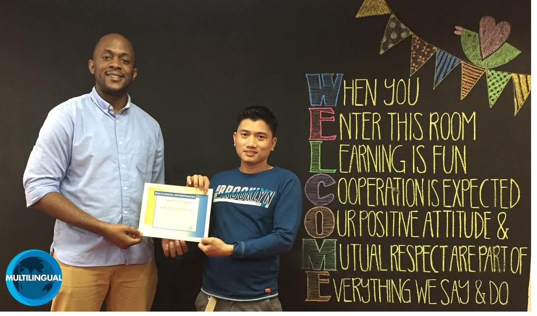 Certificate of completion, French A1